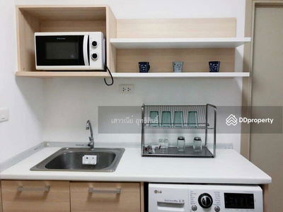 Condo Elio Del Ray, Bangkok, Thailand Condo Elio Del Ray, Bangkok, Thailand