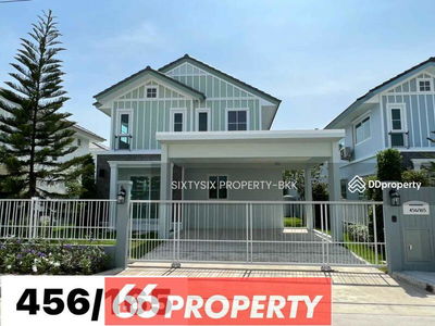 Siwalee Srinagarindra - Rom Klao, Bangkok, Thailand Siwalee Srinagarindra - Rom Klao, Bangkok, Thailand