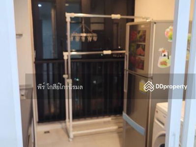 The Base Rama 9-Ramkhamhaeng, Bangkok, Thailand The Base Rama 9-Ramkhamhaeng, Bangkok, Thailand