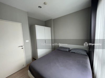 Niche Mono Ratchavipha, Bangkok, Thailand Niche Mono Ratchavipha, Bangkok, Thailand