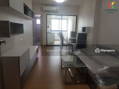 Supalai Loft Chaeng Watthana, Nonthaburi, Thailand Supalai Loft Chaeng Watthana, Nonthaburi, Thailand