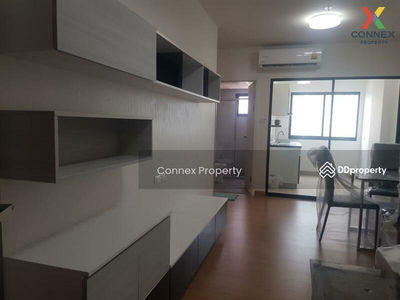 Supalai Loft Chaeng Watthana, Nonthaburi, Thailand Supalai Loft Chaeng Watthana, Nonthaburi, Thailand