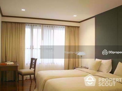 Mayfair Garden, Bangkok, Thailand Mayfair Garden, Bangkok, Thailand