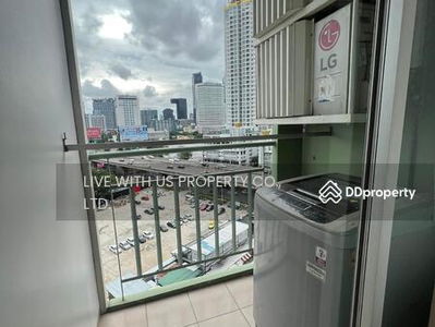 Lumpini Park Rama 9 - Ratchada, Bangkok, Thailand Lumpini Park Rama 9 - Ratchada, Bangkok, Thailand