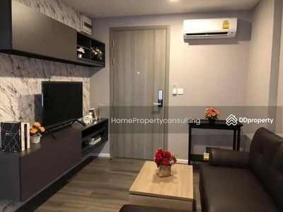 Notting Hill Chatuchak-Interchange, Bangkok, Thailand Notting Hill Chatuchak-Interchange, Bangkok, Thailand