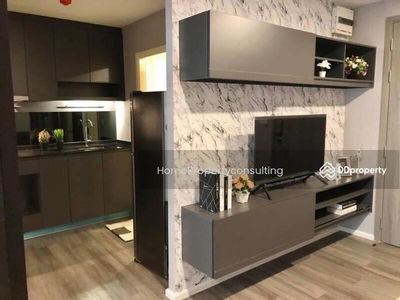 Notting Hill Chatuchak-Interchange, Bangkok, Thailand Notting Hill Chatuchak-Interchange, Bangkok, Thailand