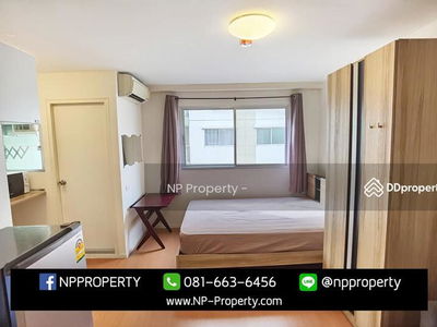 Lumpini Condo Town Chonburi-Sukhumvit, Chon Buri, Thailand Lumpini Condo Town Chonburi-Sukhumvit, Chon Buri, Thailand