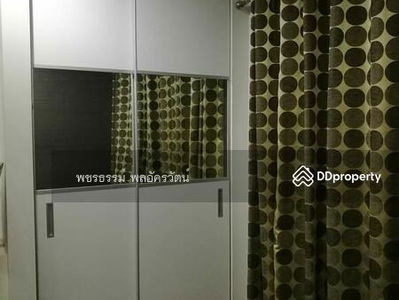 Lumpini Place Rama 9-Ratchada, Bangkok, Thailand Lumpini Place Rama 9-Ratchada, Bangkok, Thailand