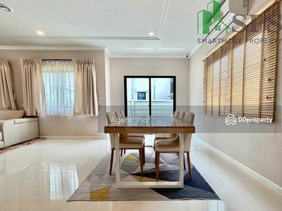 Grand Britania Wongwaen Ramintra, Bangkok, Thailand Grand Britania Wongwaen Ramintra, Bangkok, Thailand