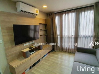 Moniiq Sukhumvit 64, Bangkok, Thailand Moniiq Sukhumvit 64, Bangkok, Thailand