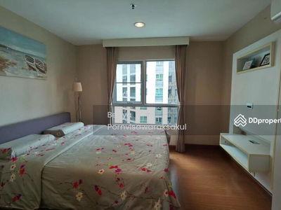 Belle Grand Rama 9, Bangkok, Thailand Belle Grand Rama 9, Bangkok, Thailand