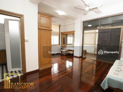 Ambassador's Court, Bangkok, Thailand Ambassador's Court, Bangkok, Thailand