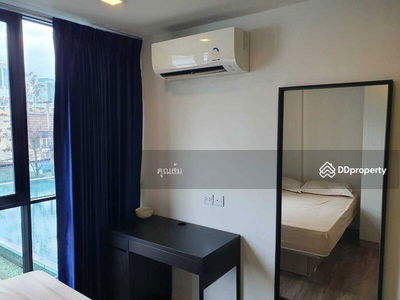 Brown Condo Huaikwang, Bangkok, Thailand Brown Condo Huaikwang, Bangkok, Thailand