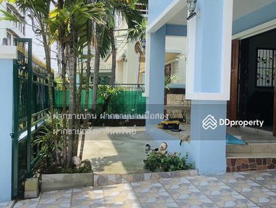Single house for rent on Seri Thai Road. Arena Garden Village, 250 sq m., opposite Navathani University, Sahakorn University, near Seri Thai Road 80 meters, Bangkok, Thailand Single house for rent on Seri Thai Road. Arena Garden Village, 250 sq m., opposite Navathani University, Sahakorn University, near Seri Thai Road 80 meters, Bangkok, Thailand