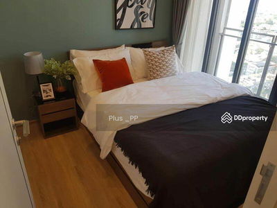 The Line Phahon-Pradipat, Bangkok, Thailand The Line Phahon-Pradipat, Bangkok, Thailand