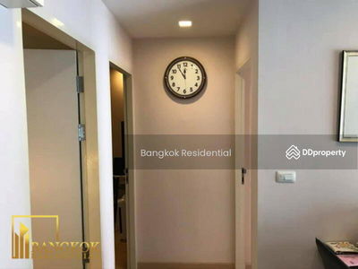 Vertiq Rama 4–Siam, Bangkok, Thailand Vertiq Rama 4–Siam, Bangkok, Thailand