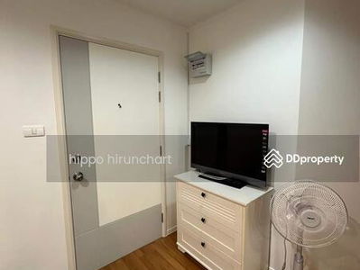 Rich Park @ Triple Station, Bangkok, Thailand Rich Park @ Triple Station, Bangkok, Thailand