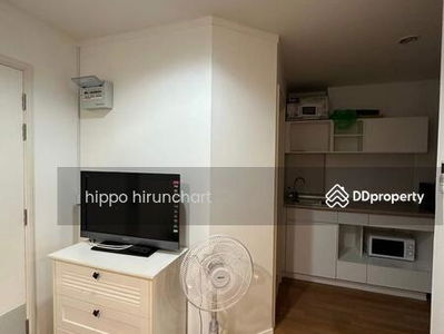 Rich Park @ Triple Station, Bangkok, Thailand Rich Park @ Triple Station, Bangkok, Thailand