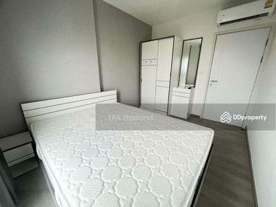 The Base Phetkasem, Bangkok, Thailand The Base Phetkasem, Bangkok, Thailand