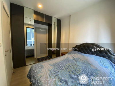 NYE by Sansiri, Bangkok, Thailand NYE by Sansiri, Bangkok, Thailand