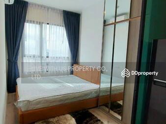 KnightsBridge Collage Ramkhamhaeng, Bangkok, Thailand KnightsBridge Collage Ramkhamhaeng, Bangkok, Thailand