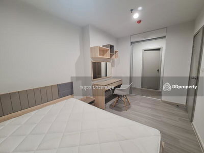 The Parkland Charan-Pinklao, Bangkok, Thailand The Parkland Charan-Pinklao, Bangkok, Thailand