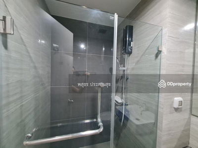 The Parkland Charan-Pinklao, Bangkok, Thailand The Parkland Charan-Pinklao, Bangkok, Thailand