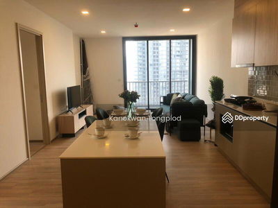 XT Phayathai, Bangkok, Thailand XT Phayathai, Bangkok, Thailand