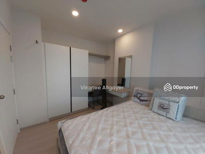 Condo for rent behind Central, Nakhon Ratchasima, Thailand Condo for rent behind Central, Nakhon Ratchasima, Thailand