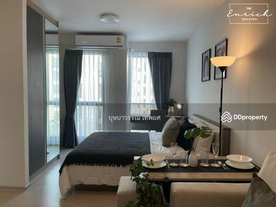 UNiO Sukhumvit 72, Samut Prakan, Thailand UNiO Sukhumvit 72, Samut Prakan, Thailand