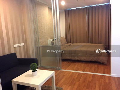 Lumpini Park Rama 9 - Ratchada, Bangkok, Thailand Lumpini Park Rama 9 - Ratchada, Bangkok, Thailand