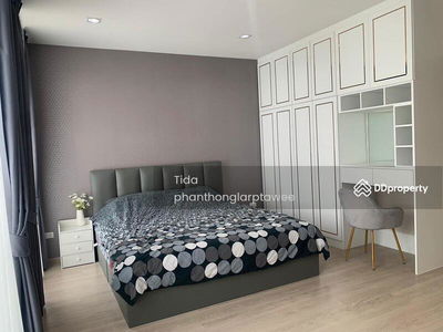 Indy Bangna-Ramkhamhaeng 2, Bangkok, Thailand Indy Bangna-Ramkhamhaeng 2, Bangkok, Thailand