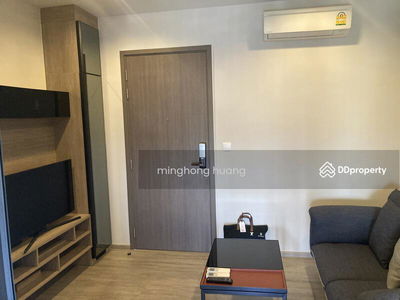 The Line Wongsawang, Bangkok, Thailand The Line Wongsawang, Bangkok, Thailand