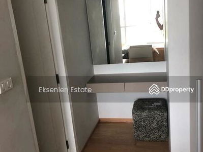 HIVE Sukhumvit 65, Bangkok, Thailand HIVE Sukhumvit 65, Bangkok, Thailand