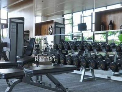 Wyne Sukhumvit, Bangkok, Thailand Wyne Sukhumvit, Bangkok, Thailand