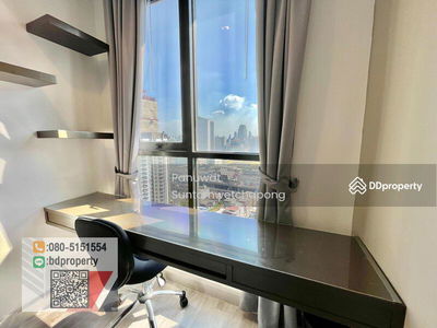 IDEO MOBI Rama 9, Bangkok, Thailand IDEO MOBI Rama 9, Bangkok, Thailand