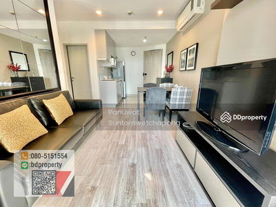 IDEO MOBI Rama 9, Bangkok, Thailand IDEO MOBI Rama 9, Bangkok, Thailand