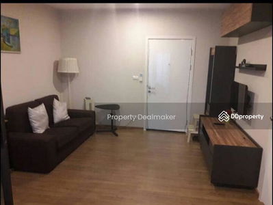 The Tree Rio Bang-Aor, Bangkok, Thailand The Tree Rio Bang-Aor, Bangkok, Thailand