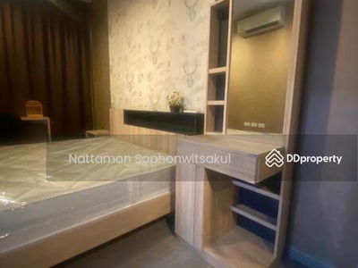 NYE by Sansiri, Bangkok, Thailand NYE by Sansiri, Bangkok, Thailand