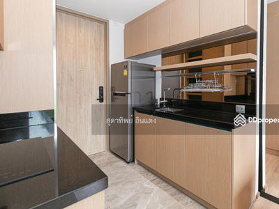 Kawa Haus, Bangkok, Thailand Kawa Haus, Bangkok, Thailand