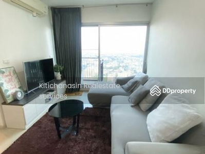 Life Ratchadapisek, Bangkok, Thailand Life Ratchadapisek, Bangkok, Thailand