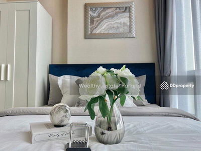 Metro Sky Prachachuen, Bangkok, Thailand Metro Sky Prachachuen, Bangkok, Thailand