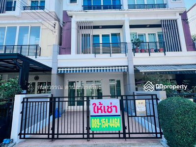 Baan Klang Muang Urbanion Ladprao-Sena 1 Baan Klang Muang Urbanion Ladprao-Sena 1, Bangkok, Thailand Baan Klang Muang Urbanion Ladprao-Sena 1 Baan Klang Muang Urbanion Ladprao-Sena 1, Bangkok, Thailand