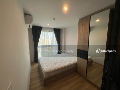 The Excel Hideaway Sukhumvit 71, Bangkok, Thailand The Excel Hideaway Sukhumvit 71, Bangkok, Thailand