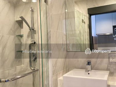 IDEO Mobi Rangnam, Bangkok, Thailand IDEO Mobi Rangnam, Bangkok, Thailand