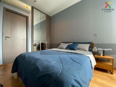 Keyne by Sansiri, Bangkok, Thailand Keyne by Sansiri, Bangkok, Thailand