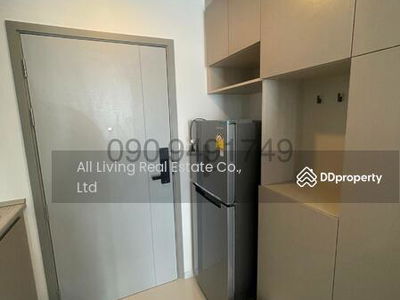 The Origin Ram 209 Interchange, Bangkok, Thailand The Origin Ram 209 Interchange, Bangkok, Thailand