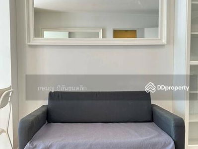 Lumpini Place Srinakarin-Huamak, Bangkok, Thailand Lumpini Place Srinakarin-Huamak, Bangkok, Thailand