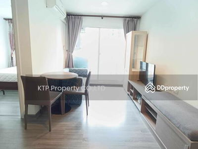 The Trust Erawan, Samut Prakan, Thailand The Trust Erawan, Samut Prakan, Thailand