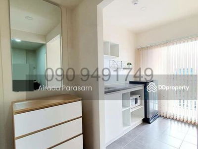 Lumpini Condo Town Ekachai 48, Bangkok, Thailand Lumpini Condo Town Ekachai 48, Bangkok, Thailand